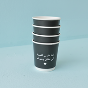 Qasayed/Double Paper Cups -You-Blue- 24pcs